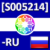 Logo du groupe Autistan | [S005214]-RU Affaires étrangères (Russie)