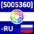 Logo du groupe Autistan | [S005360]-RU Organisations de (ou pour) Volontariat (Russie)
