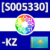 Logo du groupe Autistan | [S005330]-KZ Organisations de Parents (Kazakhstan)